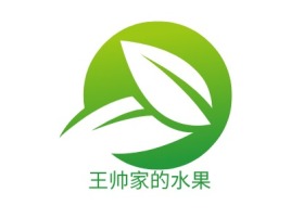 山西王帅家的水果品牌logo设计