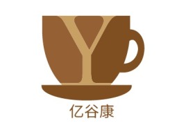 亿谷康品牌logo设计