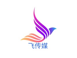 飞传媒logo标志设计