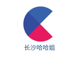 长沙哈哈姐logo标志设计