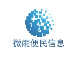 微雨便民信息公司logo设计
