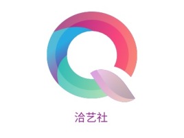 江苏洽艺社logo标志设计