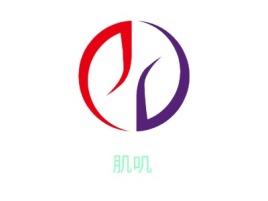 肌叽门店logo设计