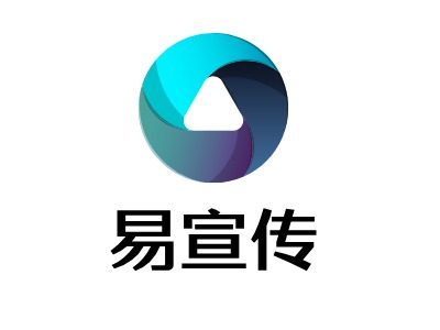 易宣傳LOGO設(shè)計(jì)