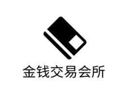 金钱交易会所金融公司logo设计