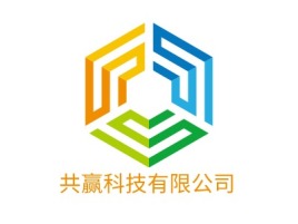 河南共赢科技有限公司公司logo设计