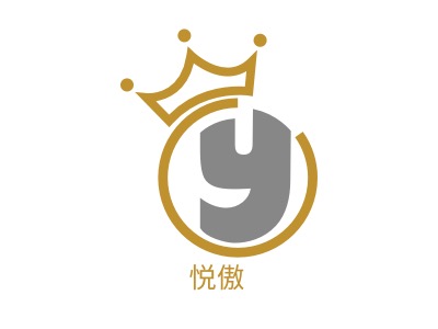 悦傲logo标志设计