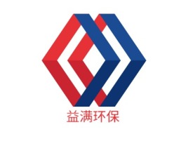 益满环保公司logo设计