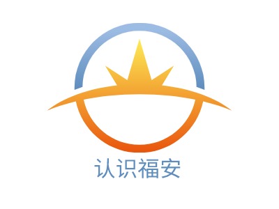 认识福安LOGO设计