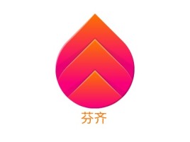 四川芬齐企业标志设计