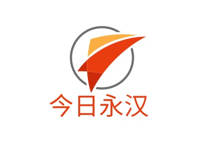 今日永漢LOGO設(shè)計