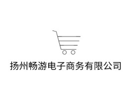 扬州畅游电子商务有限公司公司logo设计