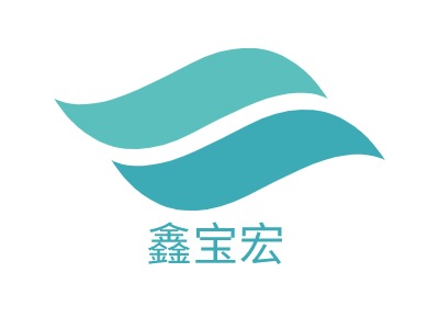 鑫宝宏养生logo标志设计