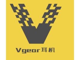 Vgear耳机公司logo设计