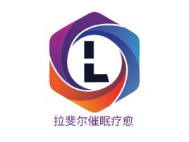 拉斐尔催眠疗愈门店logo标志设计
