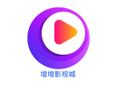 增增影視城LOGO設計