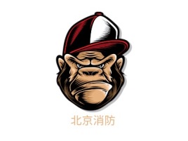 北京消防logo标志设计