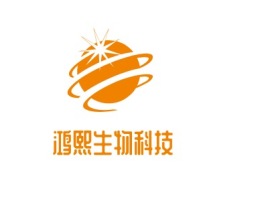鸿熙生物科技公司logo设计