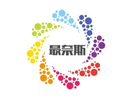 最奈斯公司logo设计