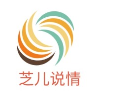 芝儿说情公司logo设计