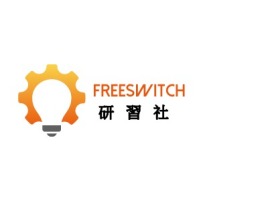 陕西FreeSWITCH