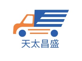 天太昌盛公司logo设计