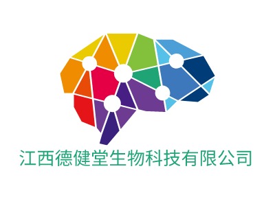 江西德健堂生物科技有限公司LOGO設(shè)計