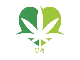 舒月门店logo设计