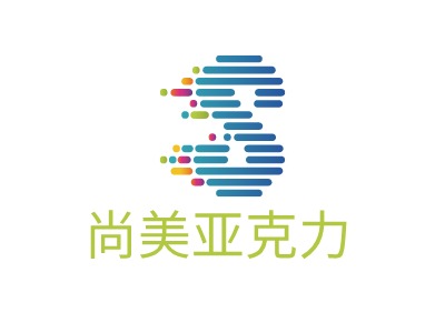 尚美亚克力公司logo设计
