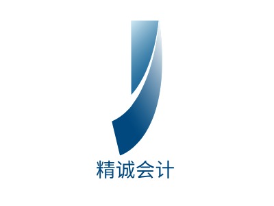 精诚会计公司logo设计