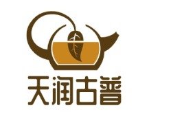 天润古普店铺logo头像设计