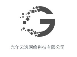 光年云逸网络科技有限公司公司logo设计