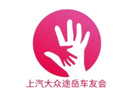 上汽大众途岳车友会公司logo设计