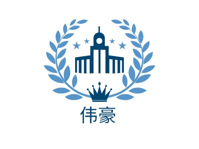 伟豪公司logo设计