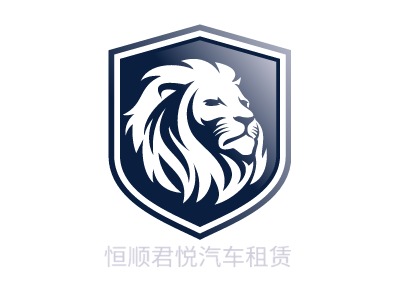 恒順君悅汽車租賃LOGO設(shè)計