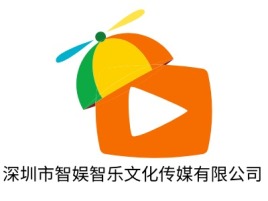 深圳市智娱智乐文化传媒有限公司logo标志设计