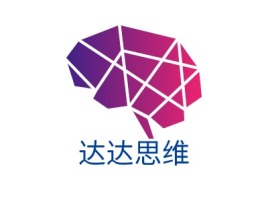 达达思维logo标志设计