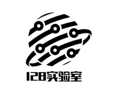 128实验室公司logo设计