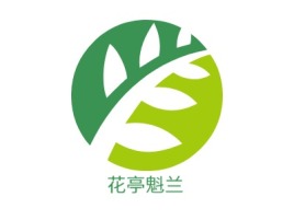 花亭魁兰品牌logo设计