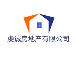 贵州虔诚房地产有限公司企业标志设计