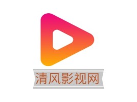 清风影视网logo标志设计