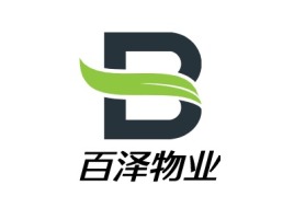 江西百泽物业企业标志设计
