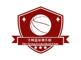 The Flying Basketball Clublogo标志设计