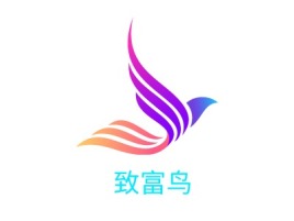 致富鸟公司logo设计