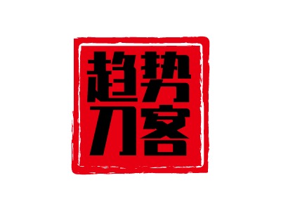 趋势刀客LOGO设计