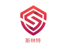 斯林特公司logo设计