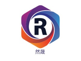 然晟公司logo设计