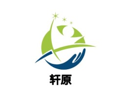 宁夏轩原品牌logo设计