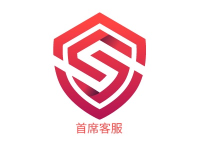 首席客服LOGO設計