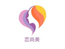 恋尚美门店logo设计